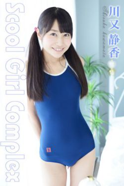 超凡先锋